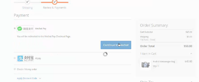 Magento 2 微信支付插件 PC 扫码和公众号支付二合一插件